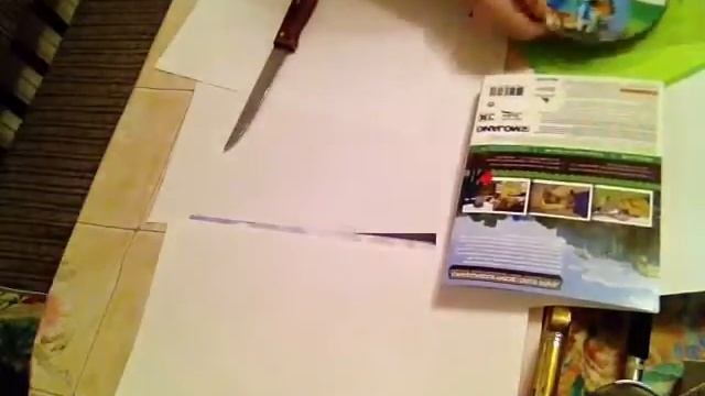 Купил Майнкрафт на Xbox 360 смотреть онлайн