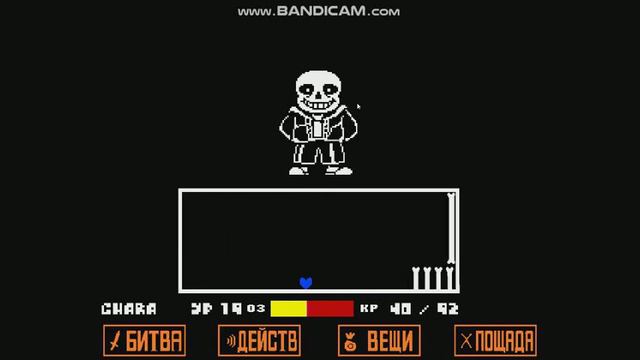 Санс за ЧТО смотреть онлайн