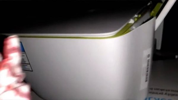 HP Deskjet Ink Advantage 2135 Overview  | Tech Tips & Tricks