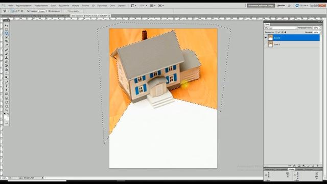 Фотошоп для новичков. Инструмент выделения "Прямолинейное лассо" смотреть онлайн