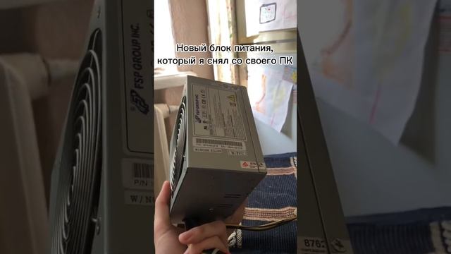 Автозвук дома, проверяем на новом блоке питания - изменится ли мощность #рекомендации #автозвук смотреть онлайн