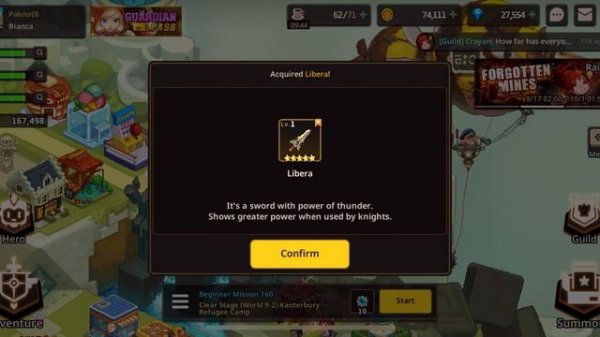 Mysterious Vending Machine (Legendary) Reward??? - Guardian Tales