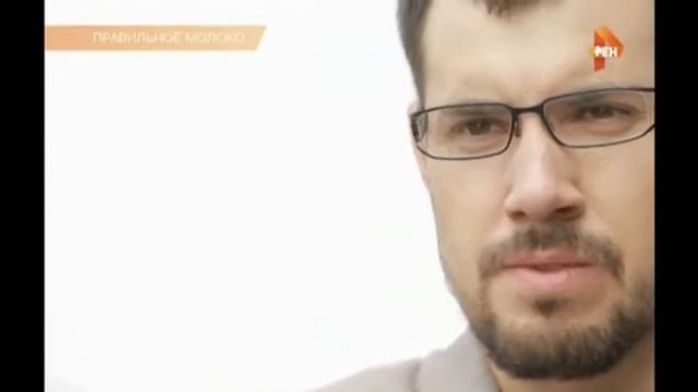 Правильное молоко смотреть онлайн
