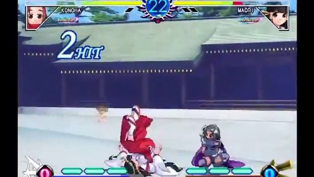 Arcana Heart (PlayStation 2) Story Mode as Konoha смотреть онлайн