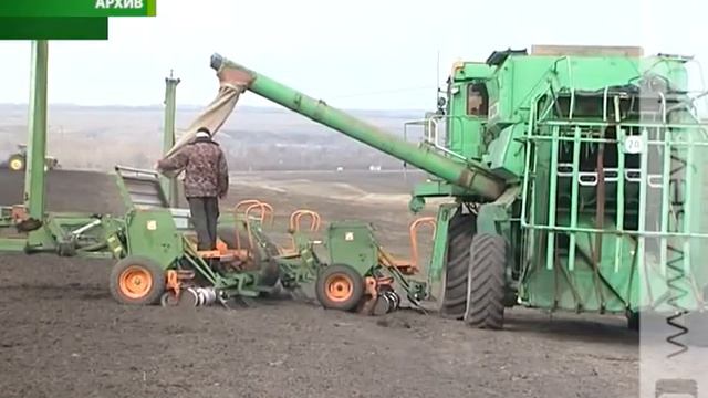 Курские аграрии планируют увеличить урожайность смотреть онлайн