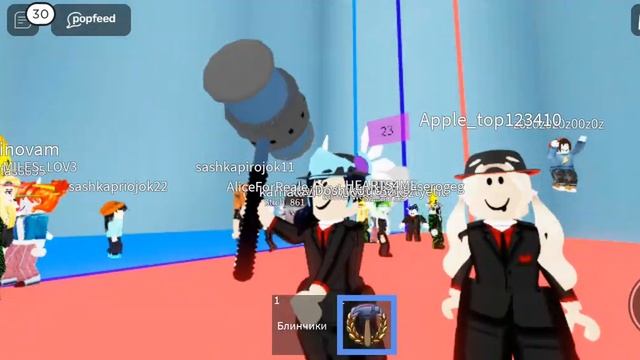 Роблокс выбор. ? смотреть онлайн