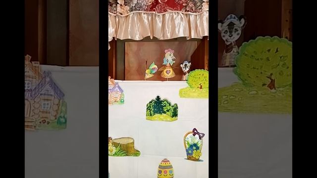 Пасхальное яичко Кукольный спектакль смотреть онлайн
