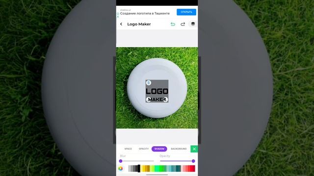 КАК СДЕЛАТЬ КРУТОЙ ЛОГОТИП НА ТЕЛЕФОНЕ|БЫСТРЫЙ ЛОГОТИП|ЛОГОТИП #logo #maker #android смотреть онлайн