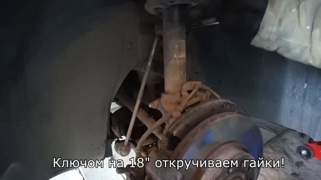 VW Jetta Замена стоек стабилизатора на Фольксваген Джетта смотреть онлайн