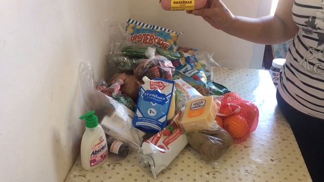 Влог 88:Обзор покупок,опять вкусняшки. смотреть онлайн