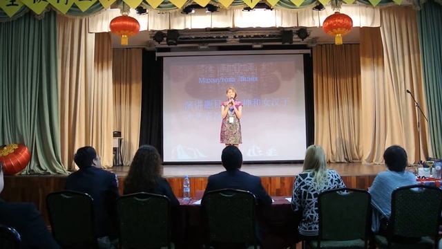 Выступление Махмутовой Лилии на 8-ом Китайском мосте в СПб смотреть онлайн