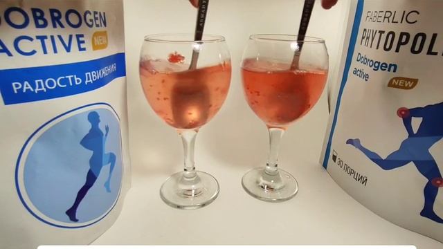 Доброген от Фаберлик