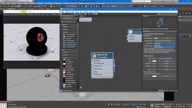 Corona Shadow Catcher - Уроки по настройки Материалов 3Ds Max и Corona Renderer смотреть онлайн