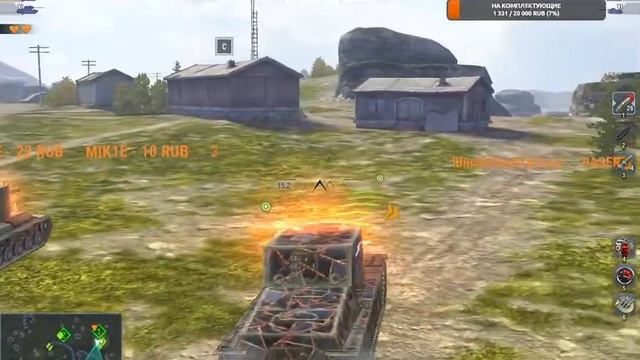 стрим по world of yanks blits смотреть онлайн
