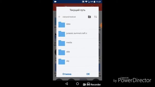 Как скачать goat simulator! смотреть онлайн