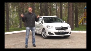 Тест-драйв Citroen C4. Почему он не продаётся?