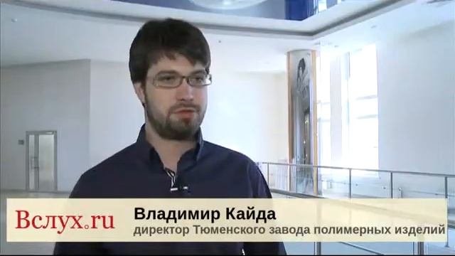 ООО СибСтрой-Экология Бентонитовые гранулы смотреть онлайн