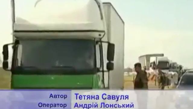 Сюжет таможня 19,11,2014 смотреть онлайн
