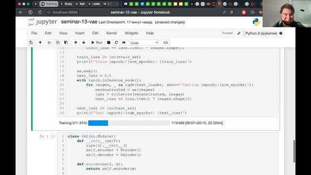 Глубинное обучение 1, семинар 13 - группа 202 смотреть онлайн