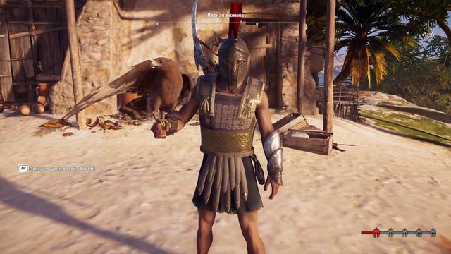 Assassin’s Creed Odyssey часть 9 смотреть онлайн