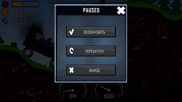 СУПЕР ДИЗЕЛЬ на разных трассах Ежедневный вызов HCR cars gameplay игра про машин смотреть онлайн