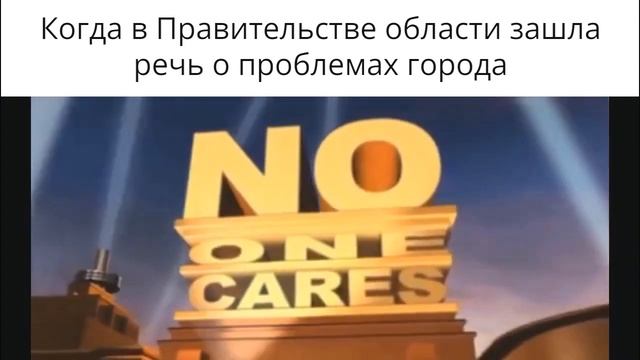Omsk Slander смотреть онлайн