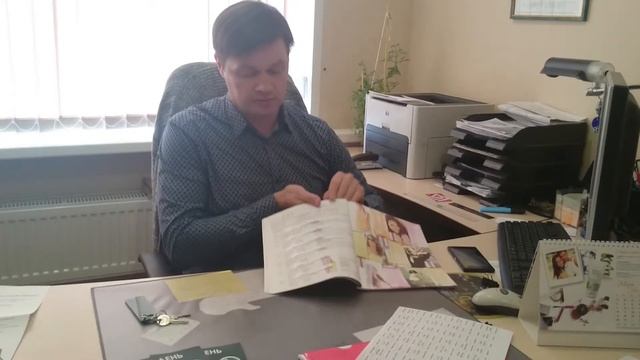 Алексей Евсеев. Как правильно оформить каталог для работы с клиентами. смотреть онлайн