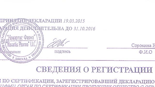 !!! Антон Исимов Помощь Маме !!! (Новое Обращение) смотреть онлайн