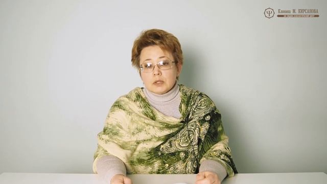 Кризис среднего возраста - как пережить? | Советы психолога | Ольга Старикова смотреть онлайн