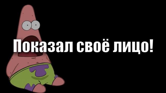 Шок! Всё время мы знали как выглядит Олег Бреин! смотреть онлайн
