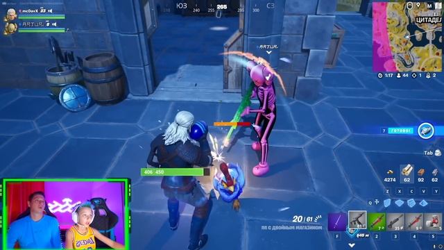 Шкафчик Давида и Игра с Артуром а Fortnite смотреть онлайн