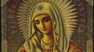 Самый древний акафист Пресвятой Богородице