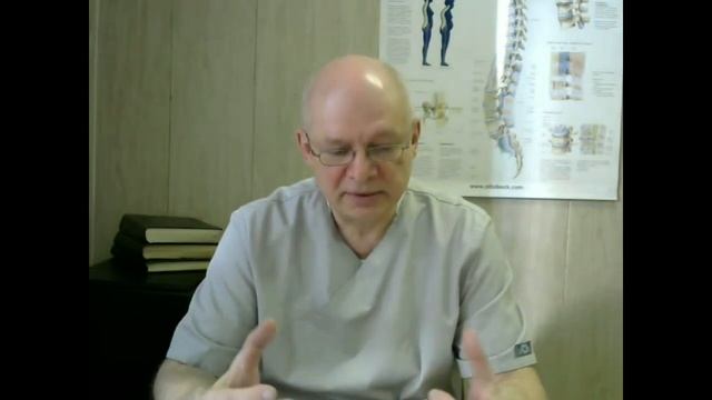 Что такое конституция человека? смотреть онлайн