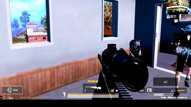 PubgMobile- так выглядит безнаказанность🤪 смотреть онлайн