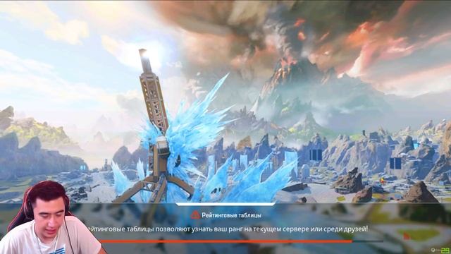 APEX LEGEND MOBILE ENDI GAMELOOPDA | QANDAY QILIB 120 FPS QILISH VA NASTROYKA QILISH смотреть онлайн