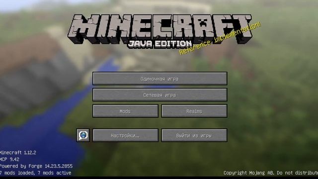 Игры и Анимация