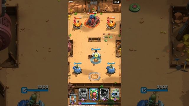 НЕТ ВОЙНЕ Тактическая хитрость в War Alliance gameplay 2022 ✅ ? ?️ смотреть онлайн