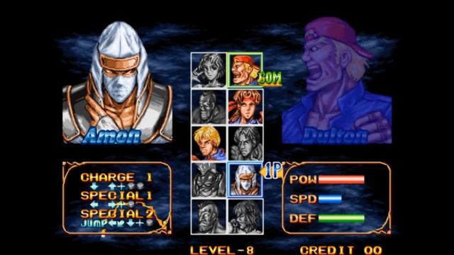 Double Dragon Neo Geo Level-8 Amon No Lose Playthrough смотреть онлайн