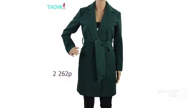 Женская одежда с Aliexpress - пригожее пальто с поясом. смотреть онлайн