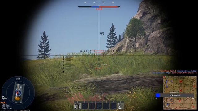 War Thunder / Прокачиваем британцев с нуля! смотреть онлайн