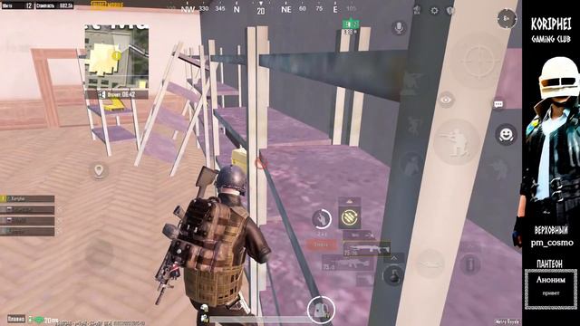 Стартуем. PUBG Mobile Metro Royale смотреть онлайн
