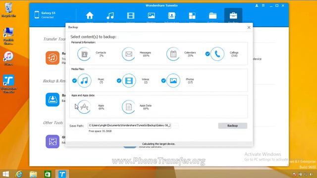 Galaxy S5 Backup - How to Backup Samsung Galaxy S5 to Computer смотреть онлайн
