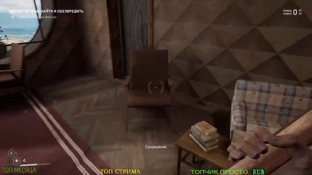 Atomic Heart [PC 2023](ПРЕМИУМ ИЗДАНИЕ) проходим на СЛОЖНОСТИ АРМАГЕДДОН чего мелочиться то)#1 смотреть онлайн