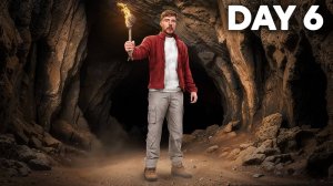 7 Дней Посреди Пещеры