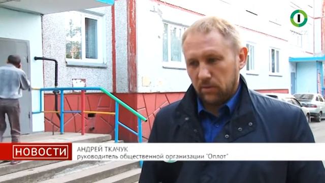 СЮЖЕТ Дело чести Сладуница смотреть онлайн