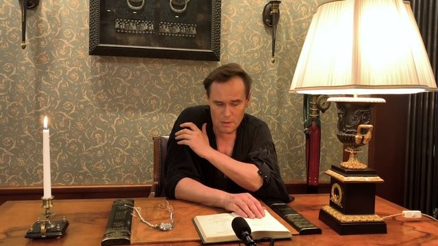 МАКСИМ АВЕРИН - Читает М.Ю. Лермонтова // Маскарад (Часть 3) смотреть онлайн