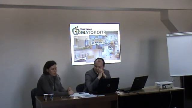 Семинар "Администратор - местный навигатор" 06.02.2016 Днепропетровск смотреть онлайн