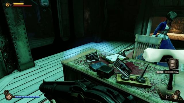 BioShock Infinite голософон 76 смотреть онлайн