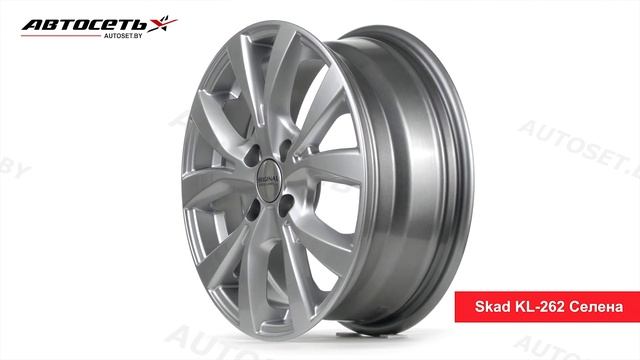 Обзор литого диска Skad KL-262 Селена ● Автосеть ● смотреть онлайн