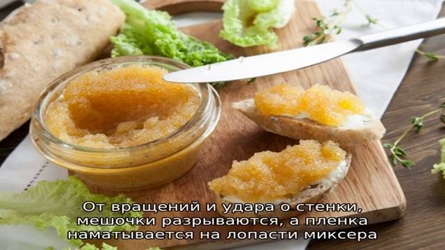 Засолка рыбы и икры в домашних условиях